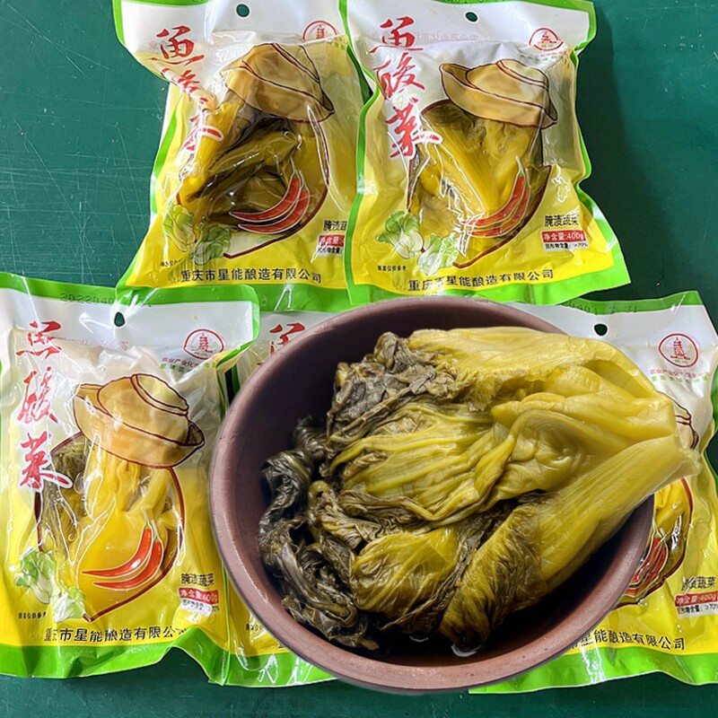 四川农家自制老坛酸菜鲜池泡菜鱼调料酸菜鱼酱腌菜泡青菜400g/袋,淘宝优惠券,粉丝福利购,淘宝优惠卷