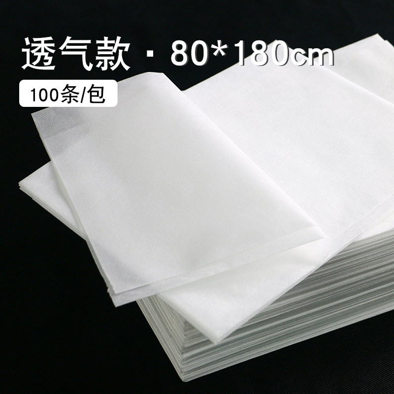 一次性床单美容院专用按摩床垫白色加厚透气隔脏无菌无纺布100张 - 图0