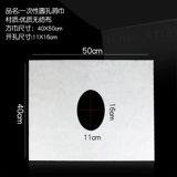 Косметический массажер для лица, матрас из нетканого материала, для салонов красоты