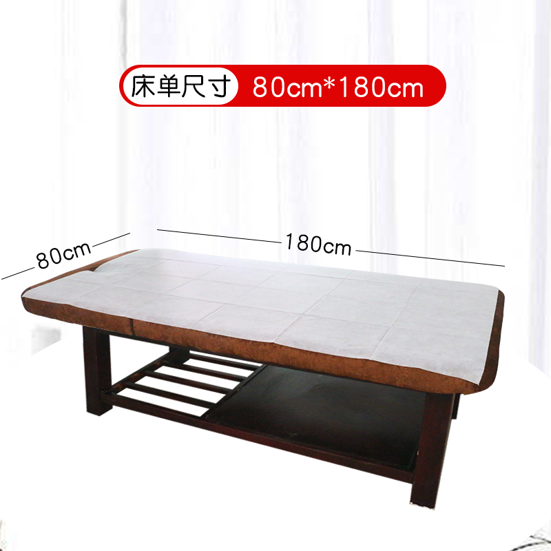 一次性床单美容院专用按摩床垫白色加厚透气隔脏无菌无纺布100张 - 图1