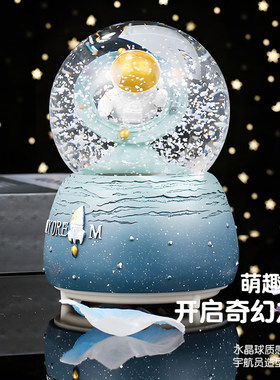 发光音乐盒旋转宇航员水晶球