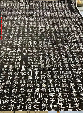 手工装裱册页拓片长卷轴镜片心托