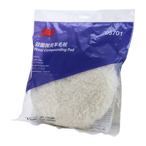 3M 05701 白色双面粗抛羊毛轮 抛光盘 抛光打磨用品 - 图0