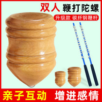 Solid wood tops ice gaga monkey fitness special children old old cow toy pumping and beating with whip rope rod wood top