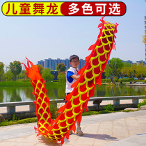 Children Dance Dragon Ribbon Fitness Color Band Dragon Throw Dragon Square Dance Campus New China Dragon Dragon Head Performance Special