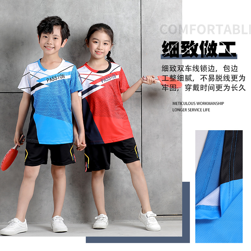 乒乓球服套装男女马龙许昕樊振东国家队比赛训练速干儿童龙服定制 - 图0