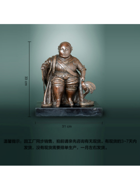 鸿鑫雕塑黄铜欧式人物装饰品摆件