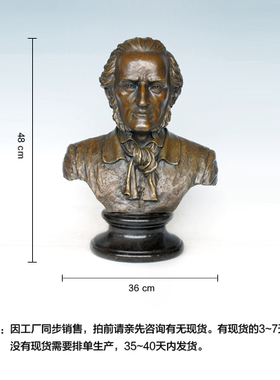 鸿鑫雕塑黄铜欧式人物装饰品摆件