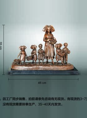 鸿鑫雕塑黄铜欧式人物装饰品摆件