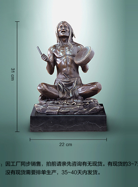 鸿鑫雕塑黄铜欧式人物装饰品摆件