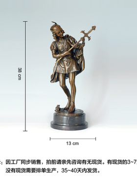 鸿鑫雕塑黄铜欧式人物装饰品摆件
