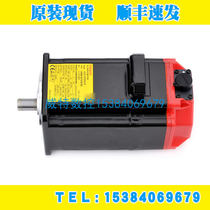 A06B-2052-B403 A06B-2052-B403 2061-B007 B107 B203 B303 B303 B303 haircut servo motor