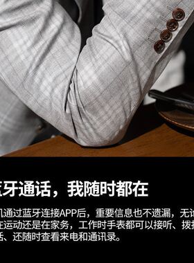 血糖手表测血压心率血氧心电睡眠运动测老人健康监控智能健康监测