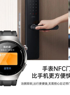 跨境爆款GT9pro智能手表运动无创测血糖心率支付运动手环一件代发