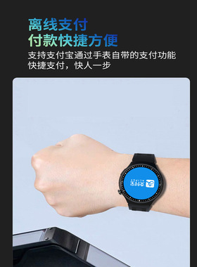 2026新款华强北GT4pro智能手表离线支付蓝牙运动手环男女士多功能