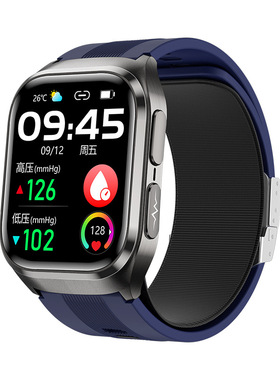S17(Healthwear)气泵精准血压尿酸体温心电通话NFC蓝牙智能手表