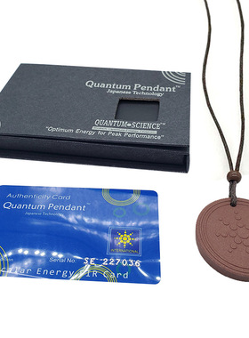 QuantumPendant圆形太阳花吊坠