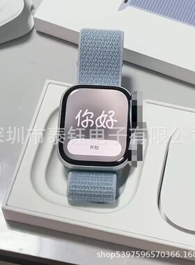 华强北S11promax智能手表Watchs10全功能蓝牙电话ultra男女运动