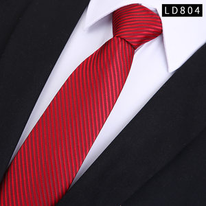 【义深海/ESEA】时尚青春男装领带 韩版潮流窄边领带