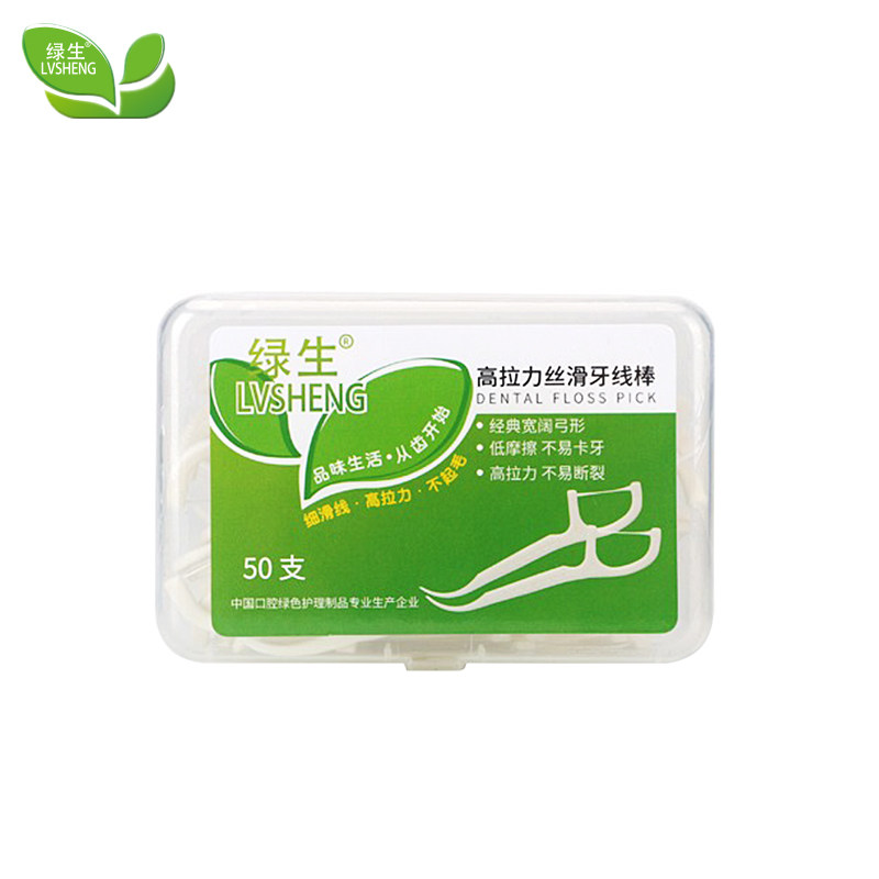 绿生超细牙线盒装家庭装便携牙线棒 绿生工厂直销店牙线/牙线棒