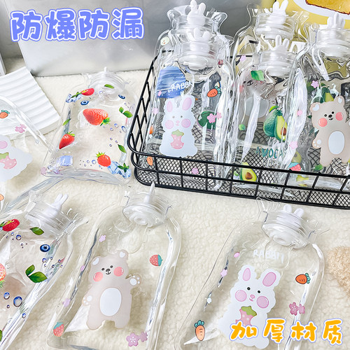 热水袋注水暖肚子暖水袋暖手宝女学生敷肚子可爱毛绒热敷硅胶小号 - 图1