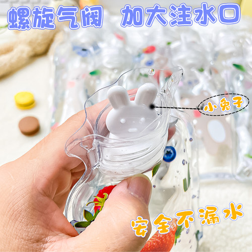 热水袋注水暖肚子暖水袋暖手宝女学生敷肚子可爱毛绒热敷硅胶小号 - 图2