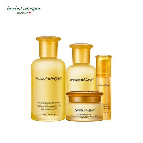 荟诗冰酒倍润四件套修护系列 - 图3