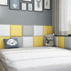 The tatami soft-covered wall surrounds the bed and protects it from bumps.
