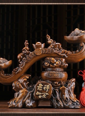 吉祥如意摆件工艺品仿檀木红木根雕木雕鞋柜前台书房家用中式酒柜