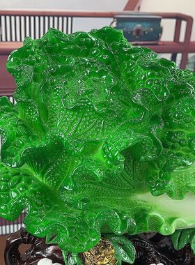 招财玉白菜摆件家居玄关装饰品办公室摆设店铺开业送礼工艺礼品