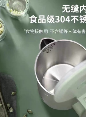 格来德保温1.7L电热水壶双层防烫