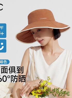 VVC渔夫帽女夏季春秋防紫外线时尚新款遮阳防晒帽海边出游太阳帽