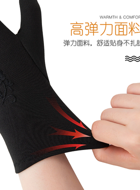 经典女士春秋冬季加绒加厚手套