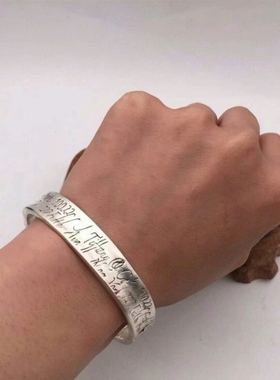 做旧白铜镀银苗族银手工雕刻宽银链手链男女霸气银饰手镯现货