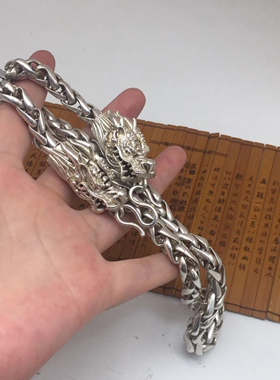 白铜镀银苗族银手工雕刻链子银链项链男女霸气银饰项链吊坠龙头