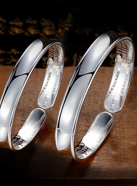 时尚镀银手镯光凹面男女复古心经镀银镯刻字经文开口经典复古文体