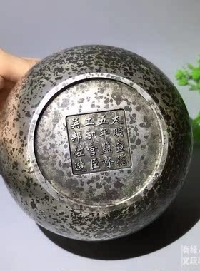 铜仿古做旧老包斑点家用摆件缸