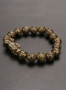 纯铜六字真言手链男士貔貅佛珠