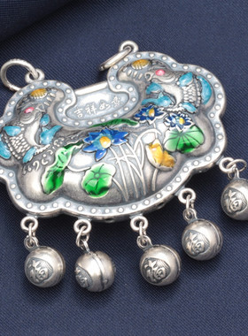 滴胶滴油吊坠工艺莲花鱼如意锁挂件 复古双面银锁坠子