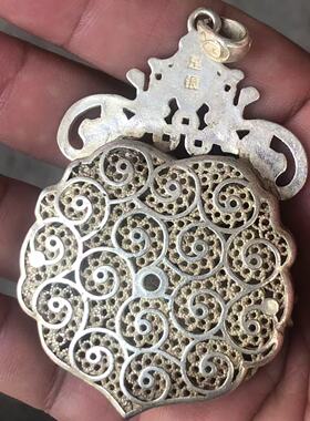 古玩杂项吊坠镀银镶嵌宝石景泰蓝复古项链民族锁片挂件毛衣链饰品