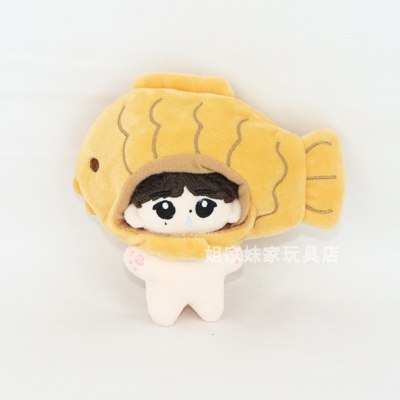 海星体10cm娃衣棉花娃娃朴成训鼻涕公仔玩偶衣服配饰背包眼镜帽子 - 图3