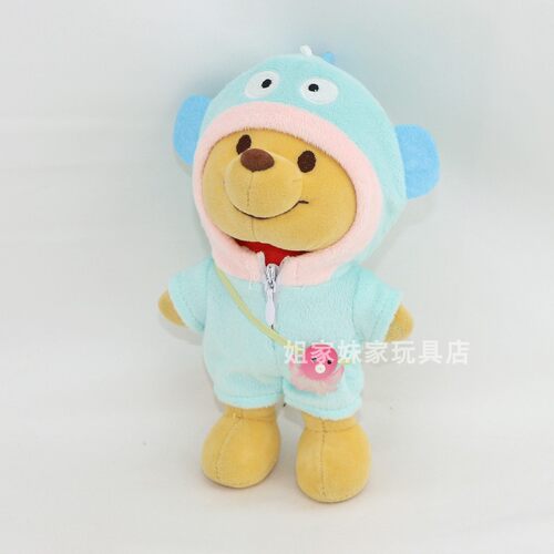 迪士尼nuiMOs玩偶着替米奇噗噗可动公仔娃娃换装服可爱丑鱼连体衣 - 图2