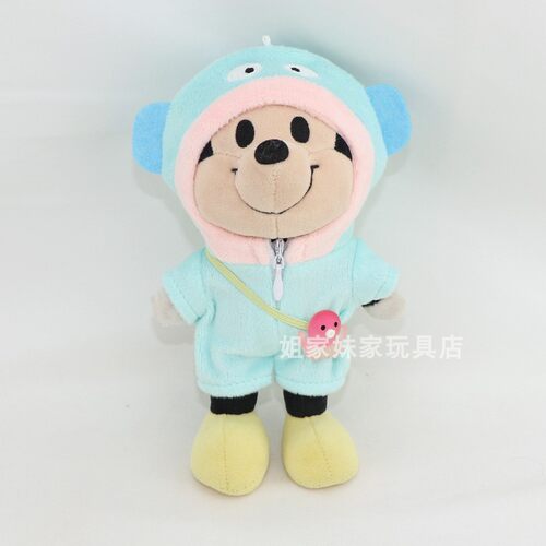 迪士尼nuiMOs玩偶着替米奇噗噗可动公仔娃娃换装服可爱丑鱼连体衣 - 图3