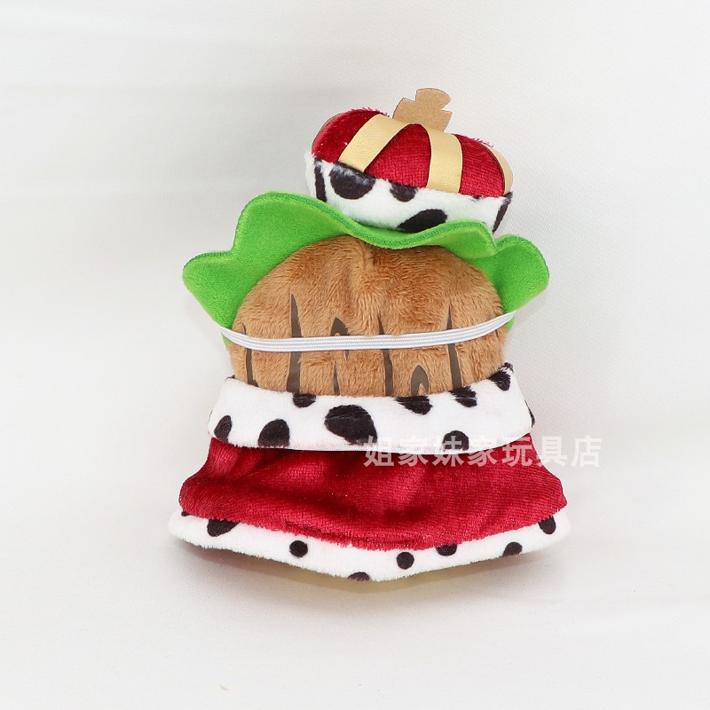 日单散货 排球少年 及川树娃衣配饰趴趴毛绒公仔玩偶衣服及川趴趴 - 图1