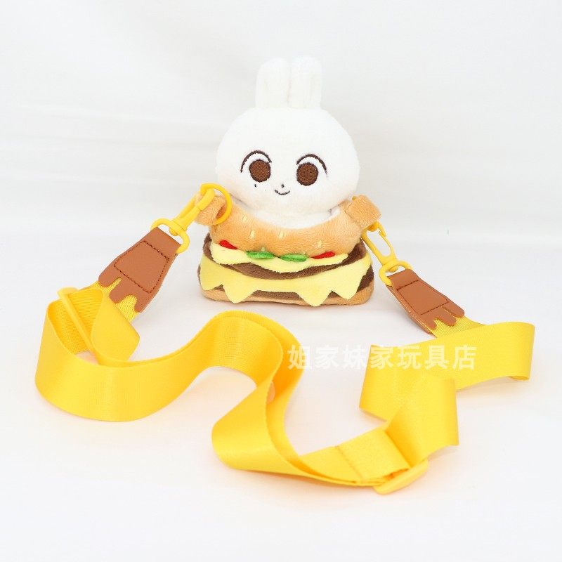 糯米净娃衣尹净汉同款兔兔子公仔10cm玩偶服装10厘米动物体兽体,淘宝优惠券,粉丝福利购,淘宝优惠卷