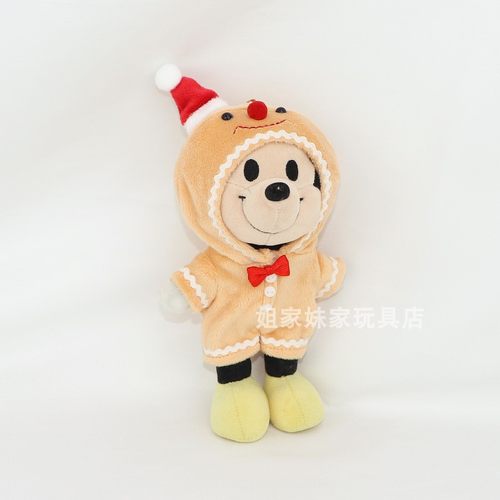 迪士尼nuiMOs玩偶着替米奇唐老鸭噗噗可动公仔适用圣诞节雪人鹿饼 - 图3