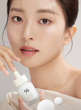 韩国Dr.Ceuracle舒罗蔻大米精华柔滑保湿水润透亮改善干燥30ml