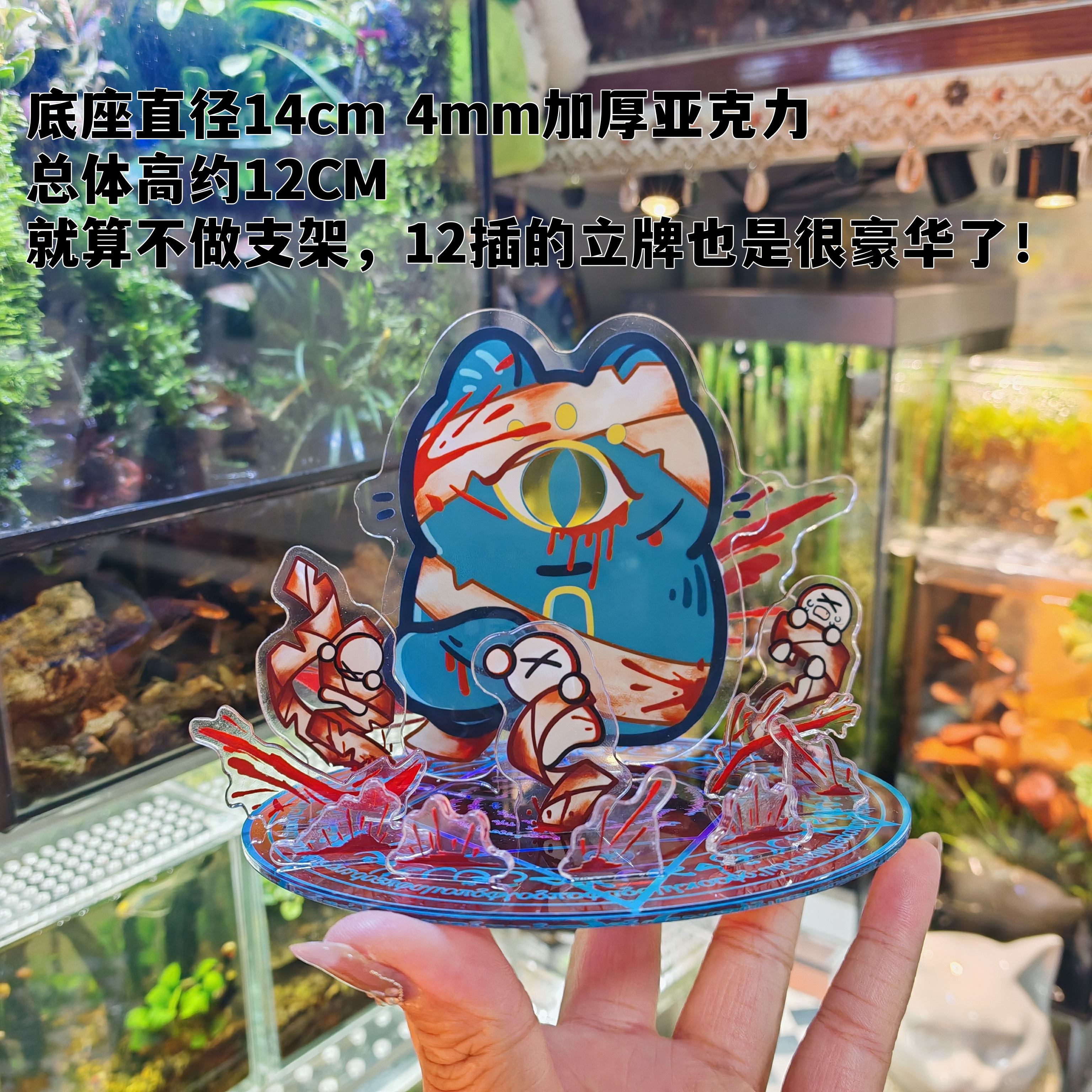 大家的养分原创台历立牌菜谱组合,淘宝优惠券,粉丝福利购,淘宝优惠卷