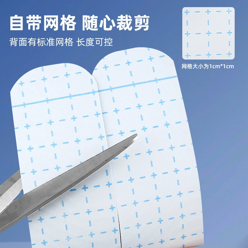 Y型肌肉贴Y形肌贴跑步健身篮球护膝盖颈肩手肘专用运动员弹力绷带,淘宝优惠券,粉丝福利购,淘宝优惠卷