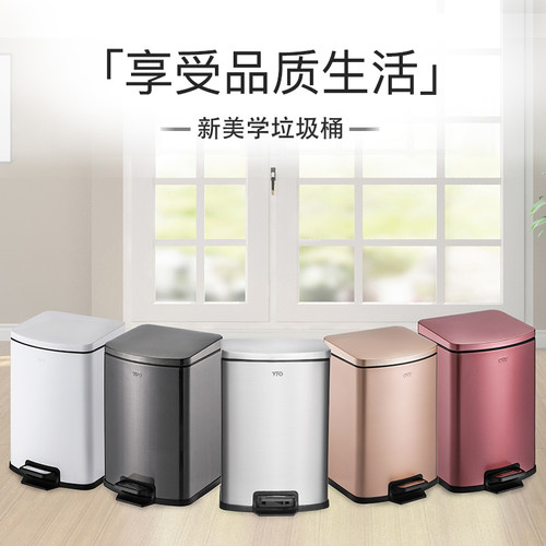 不锈钢脚踏垃圾桶静音缓降房间卧室客厅厨房卫生间欧式家用有带盖 - 图2